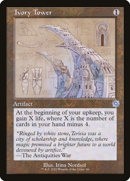 Ivory Tower, Magic card BRR 86 — The Brothers' War Retro Artifacts set