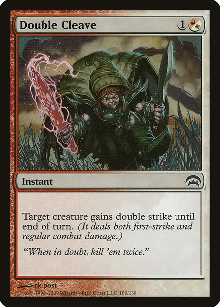 Double Cleave, Magic card HOP 100 — Planechase set