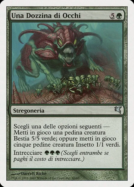 Cinq paires d'yeux, carte Magic PSAL K40 — extension Salvat 2005