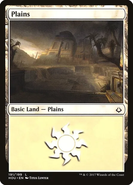Plains, Magic card HOU 191 — Hour of Devastation set