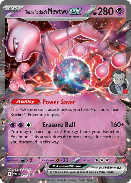 Mewtwo-ex de la Team Rocket, carte Pokémon PR-SV 205 — extension SVP Black Star Promos