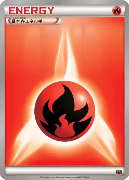 Fire Energy, Pokémon card XYA ct312965 — MCharizard EX Mega Battle Deck set
