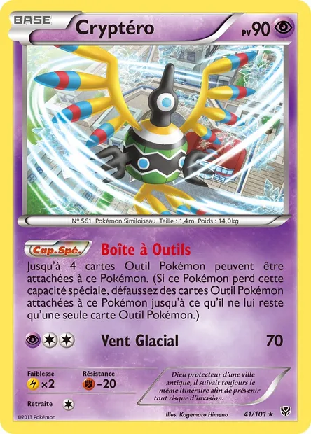 Cryptéro, carte Pokémon PLB 41 — extension Explosion Plasma