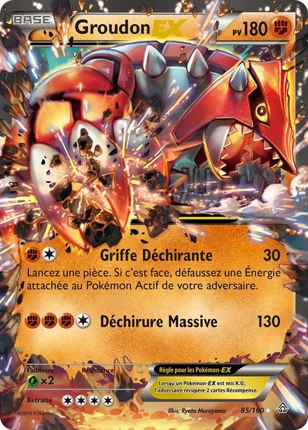Groudon EX, carte Pokémon PRC 85 — extension Primo-Choc