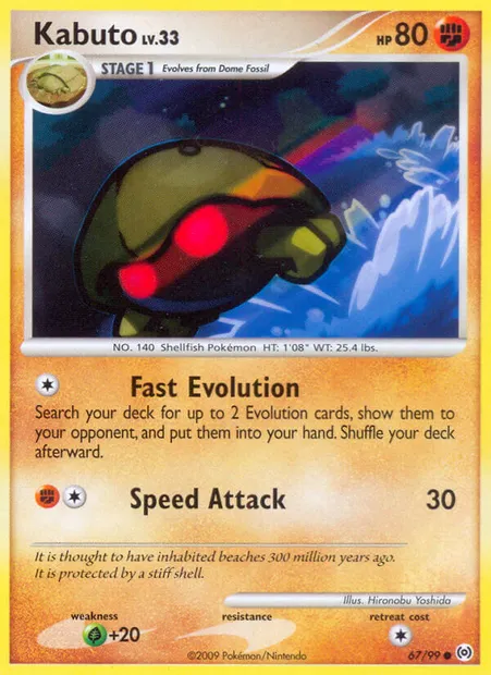 Kabuto, Pokémon card AR 67 — Arceus set