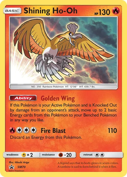 Shining Ho-Oh, Pokémon card SM 70 — SM Black Star Promos set