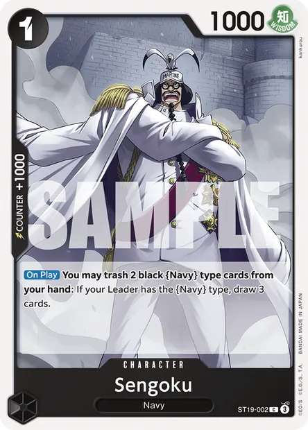 Sengoku, One Piece card ST19-002 — Black Smoker set