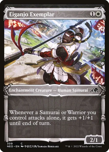 Eiganjo Exemplar, Magic card NEO 309 — Kamigawa: Neon Dynasty set