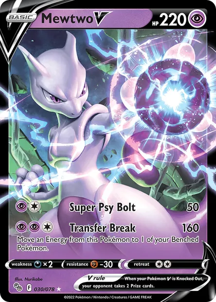Mewtwo V, Pokémon card PGO 030 — Pokémon GO set