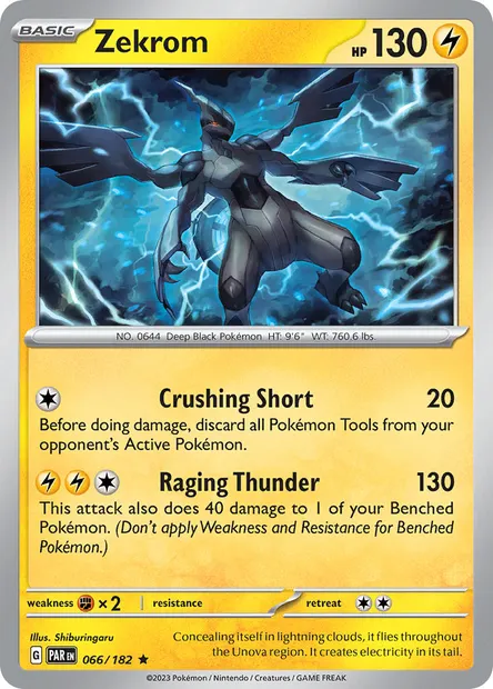 Zekrom, Pokémon card PAR 066 — Paradox Rift set