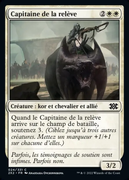 Capitaine de la relève, carte Magic 2X2 24 — extension Double Masters 2022