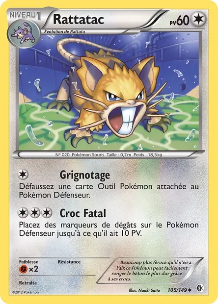 Rattatac, carte Pokémon BCR 105 — extension Frontières Franchies