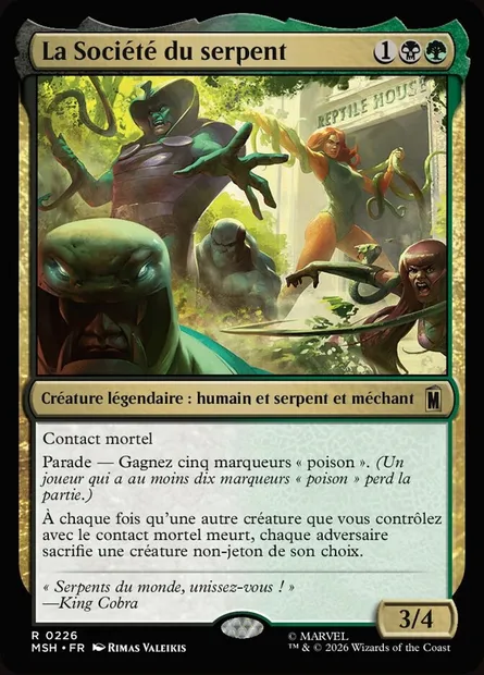 La Société du serpent, carte Magic MSH 226 — extension Marvel Super Heroes