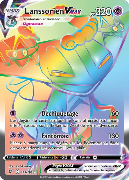 Lanssorien VMAX, carte Pokémon RCL 197 — extension Clash des Rebelles