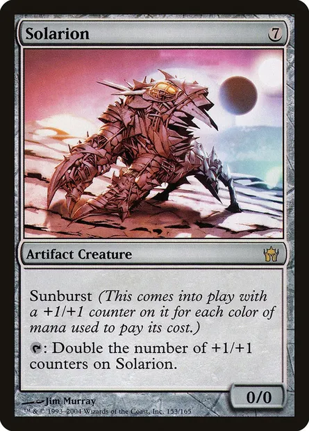Solarion, Magic card 5DN 153 — Fifth Dawn set