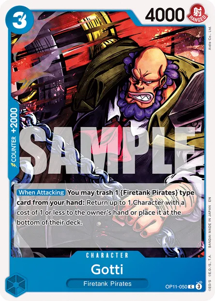 Gotti, One Piece card OP11-050 — A FIST OF DIVINE SPEED set