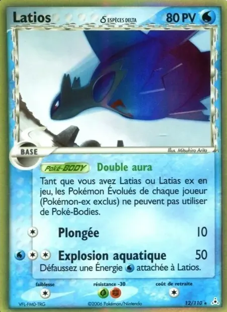 Latios δ, carte Pokémon HP 12 — extension EX Fantômes Holon