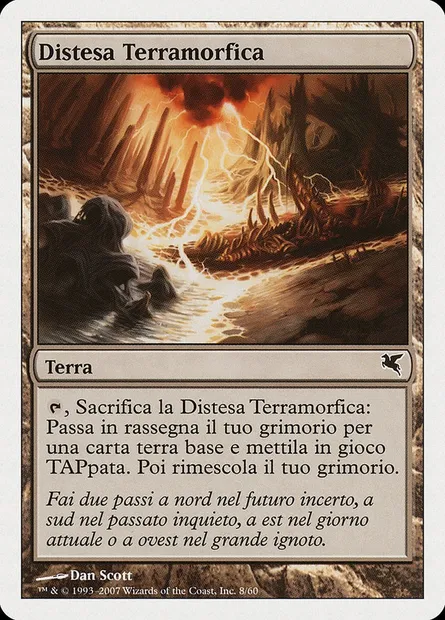 Terramorphic Expanse, Magic card PSAL L8 — Salvat 2005 set