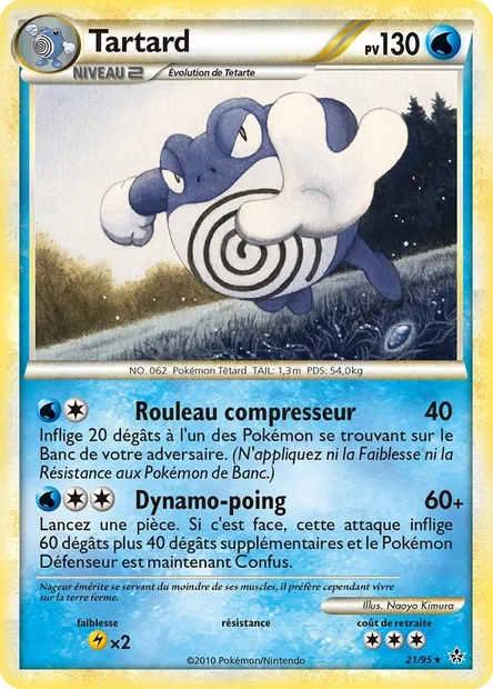 Tartard, carte Pokémon UL 21 — extension Déchaînement