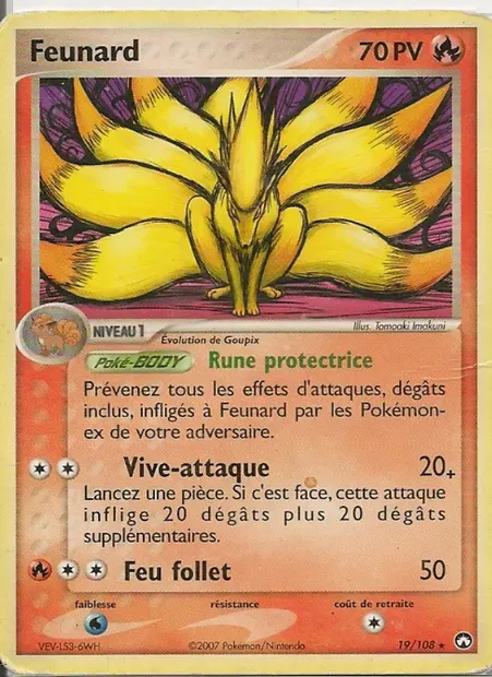 Feunard, carte Pokémon PK 19 — extension EX Gardiens du Pouvoir