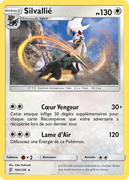 Silvallié, carte Pokémon UNM 184 — extension Harmonie des Esprits