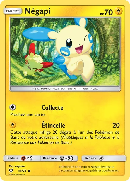 Négapi, carte Pokémon SLG 34 — extension Légendes Brillantes