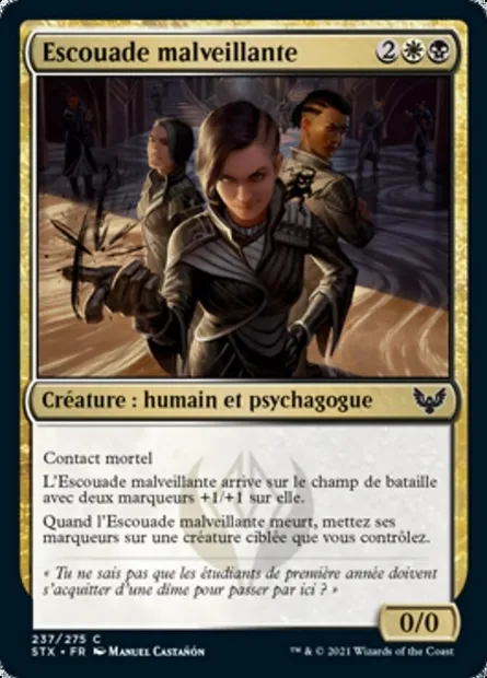 Escouade malveillante, carte Magic STX 237 — extension Strixhaven: l'Académie des Mages