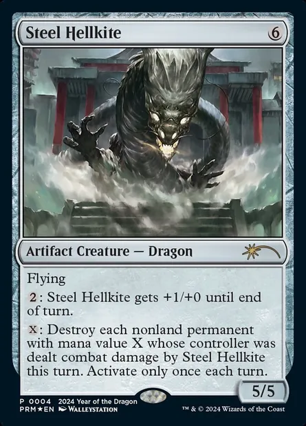 Steel Hellkite, Magic card PL24 4 — Year of the Dragon 2024 set