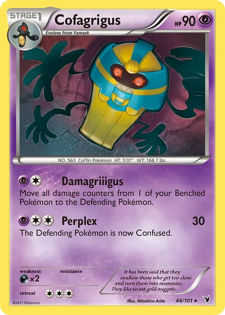 Cofagrigus, Pokémon card NVI 46 — Noble Victories set