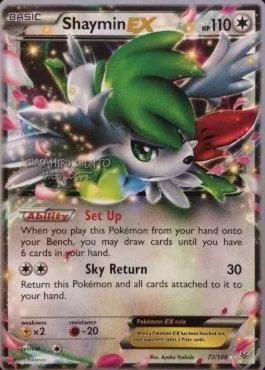 Shaymin ex, Pokémon card WCD16 077-3 — World Championship Decks 2016 set