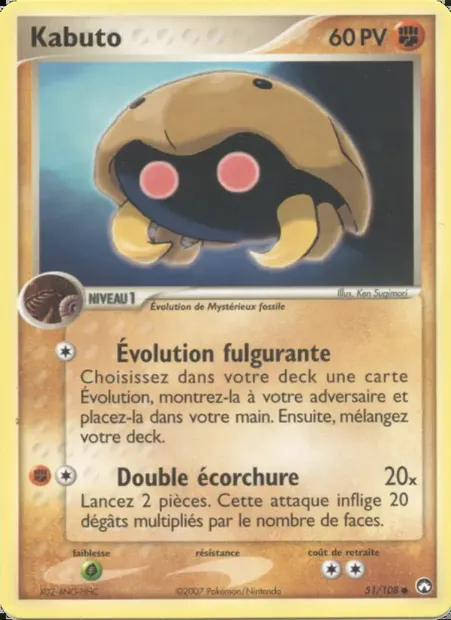 Kabuto, carte Pokémon PK 51 — extension EX Gardiens du Pouvoir