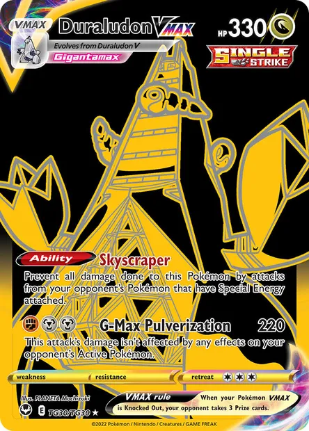 Duraludon VMAX, Pokémon card SIT TG30 — Silver Tempest set