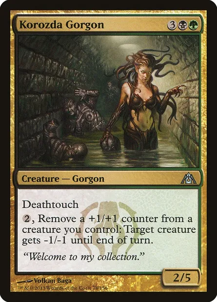 Korozda Gorgon, Magic card DGM 78 — Dragon's Maze set