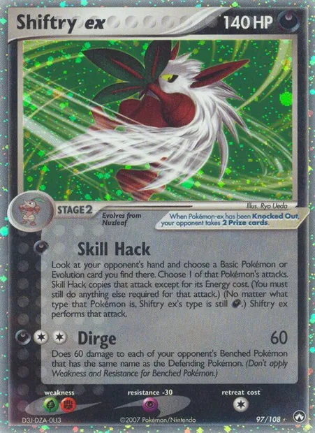 Shiftry ex, Pokémon card PK 97 — Power Keepers set