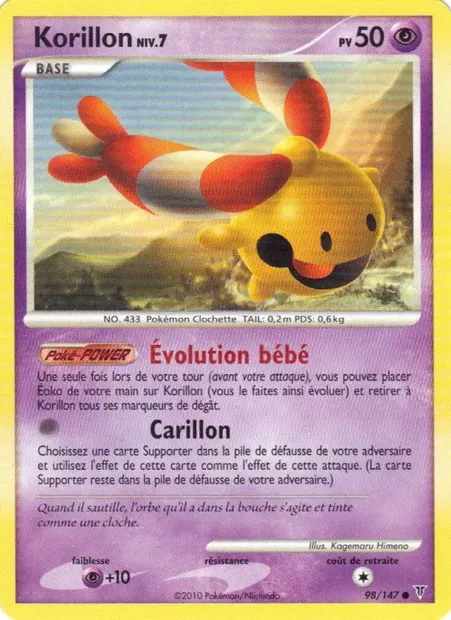 Korillon, carte Pokémon SV 98 — extension Vainqueurs Suprêmes