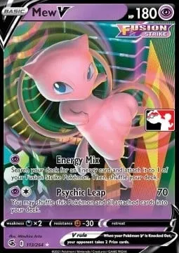 Mew V, Pokémon card PPS 113-2 — Play! Pokémon Prize Pack Series set