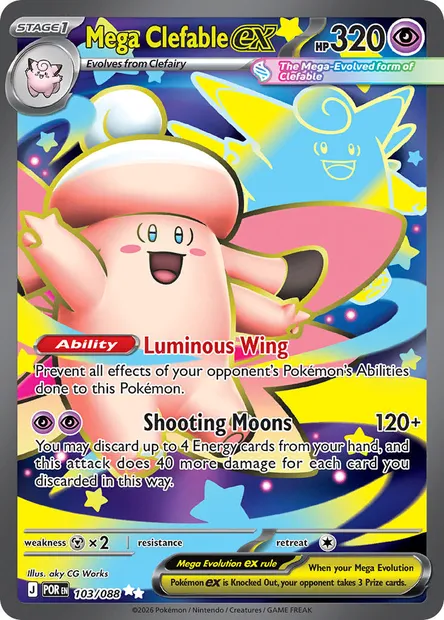Mega Clefable ex, Pokémon card POR 103 — Perfect Order set