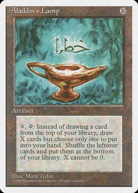 Lampe d'aladdin, carte Magic 4ED 291 — extension Quatrième Edition