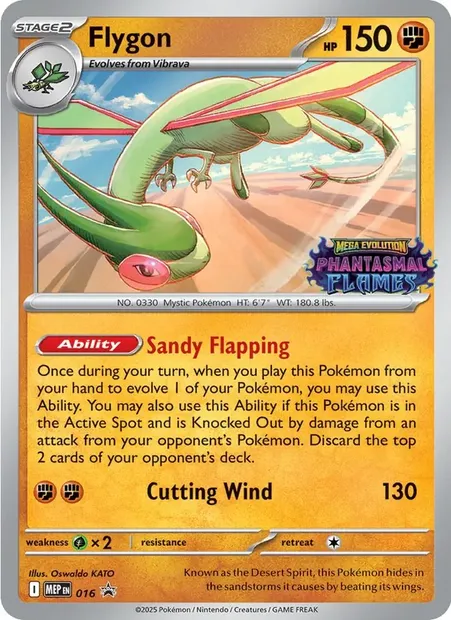 Libégon, carte Pokémon MEP 016 — extension MEP Black Star Promos