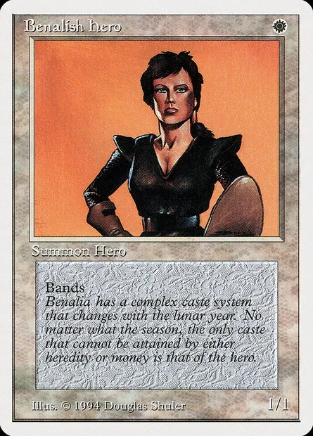 Benalish Hero, Magic card SUM 4 — Summer Magic / Edgar set
