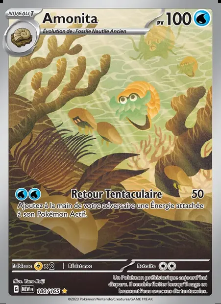 Amonita, carte Pokémon MEW 180 — extension 151