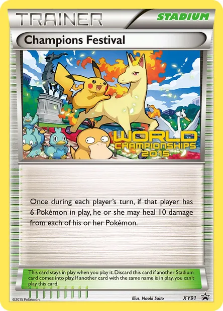 Champions Festival, Pokémon card XY 91 — XY Black Star Promos set