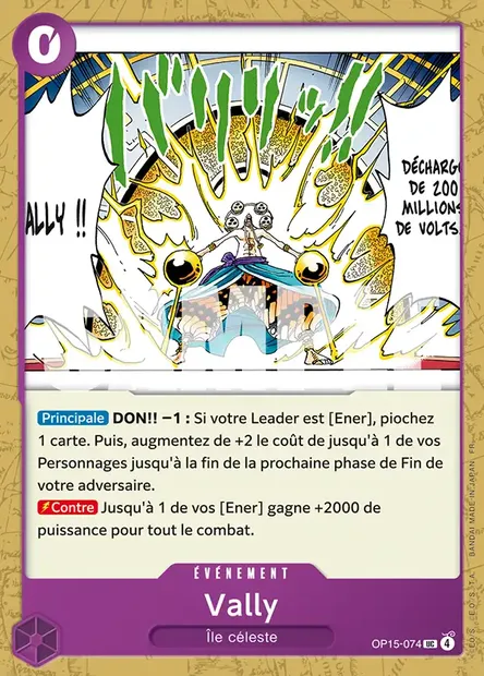 Vally, carte One Piece OP15-074 — extension AVENTURE SUR L'ÎLE DE DIEU