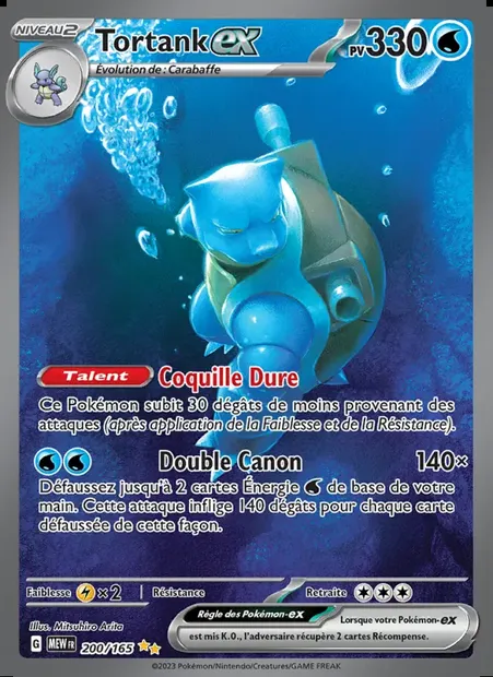 Tortank-ex, carte Pokémon MEW 200 — extension 151