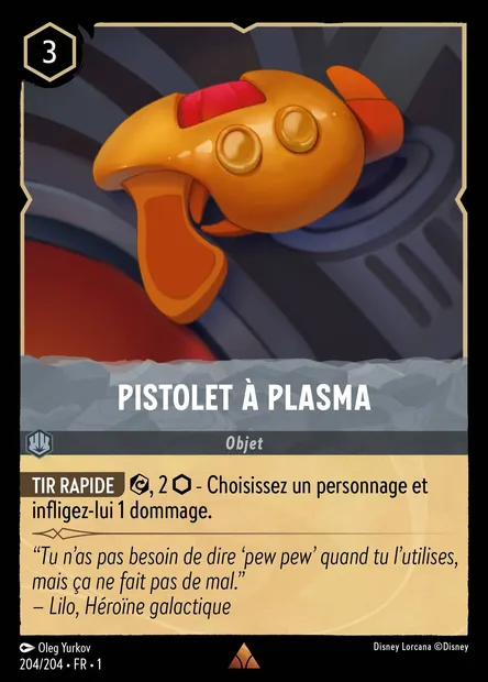 Pistolet à plasma, carte Disney Lorcana CH1-204 — extension Premier Chapitre