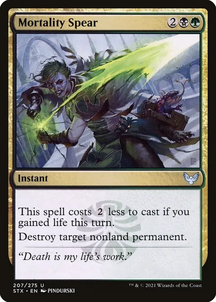 Mortality Spear, Magic card STX 207 — Strixhaven: School of Mages set
