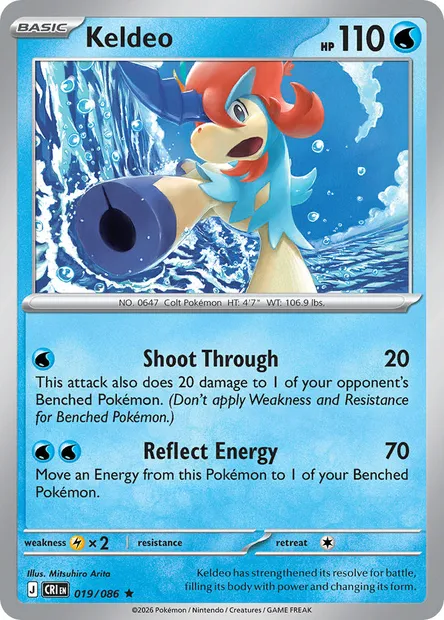 Keldeo, Pokémon card CRI 019 — Chaos Rising set