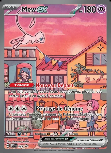 Mew-ex, carte Pokémon PR-SV 053 — extension SVP Black Star Promos