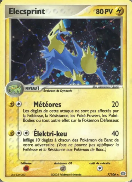 Élecsprint, carte Pokémon EM 7 — extension EX Émeraude