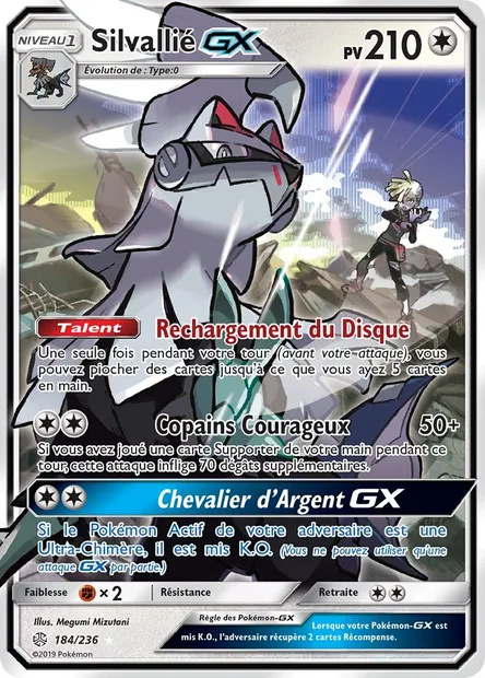 Silvallié GX, carte Pokémon CEC 184 — extension Éclipse Cosmique